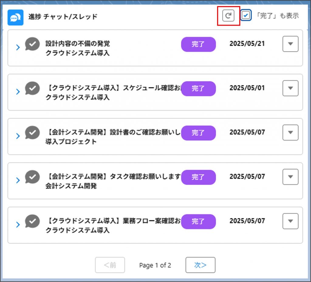 サンプル画像